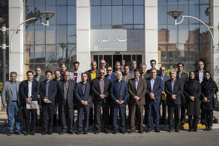 دانشگاه صنعتی بیرجند، پایگاه علمی حل بحران آب و توسعه انرژی پایدار استان خراسان جنوبی